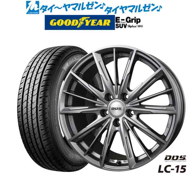 BADX DOS(DOS) LC-15 17インチ 7.0J グッドイヤー エフィシエント グリップ SUV HP01 225/65R17 サマータイヤ ホイール4本セット