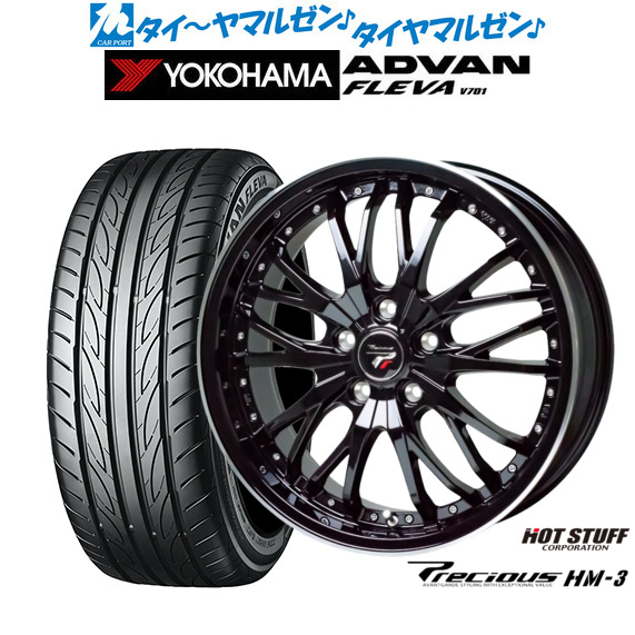 ホットスタッフ プレシャス HM-3 メタリックブラックandリムポリッシュ(MB/リムP) 17インチ 6.5J ヨコハマ ADVAN アドバン フレバ V701 225/50R17 98W XL サマータイヤ ホイール4本セット
