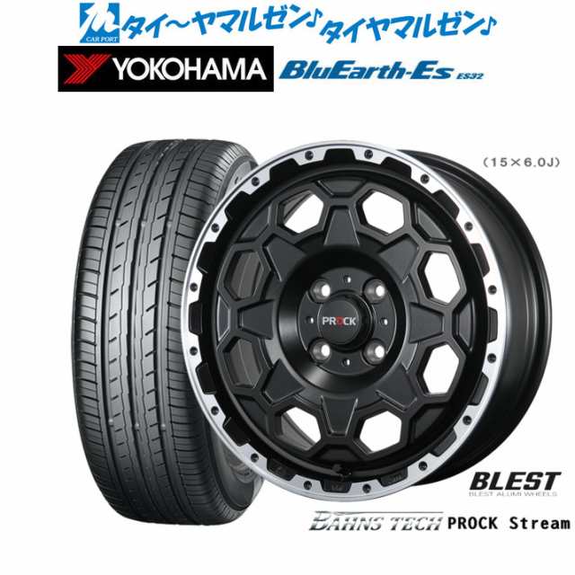 ニューレイトン バーンズテック プロックストリーム 14インチ 4.5J ヨコハマ BluEarth-ES ブルーアースイーエス ES32 165/55R14 サマータ