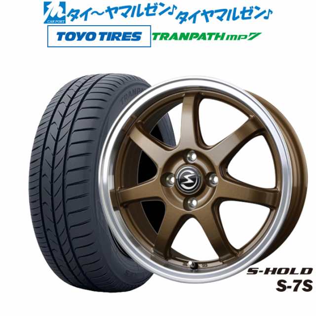 サマータイヤ ホイール4本セット BADX エスホールド S-7S ブロンズ/リムポリッシュ 14インチ 5.5J トーヨータイヤ トランパス mp7 185/70