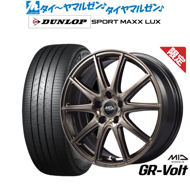 GmaeJerseyオーダーメイド7枚 GmaeJerseyオーダーメイド7枚 GmaeJersey