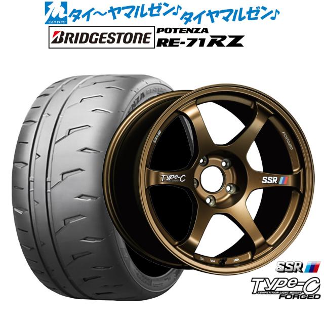 タナベ SSR Type-C FORGED 18インチ 8.5J ブリヂストン POTENZA ポテンザ RE-71RZ 245/35R18 サマータイヤ ホイール4本セット