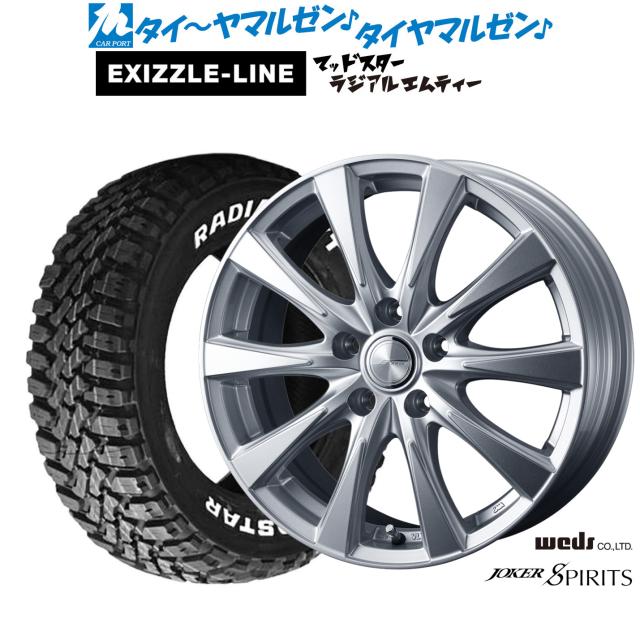 エキセル EXCEL スポークセット フロント 21X1.60 91年以降 KDX、KLX