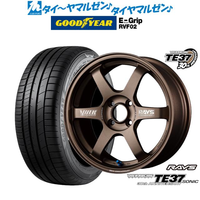 レイズ ボルクレーシング TE37 SONIC(ソニック) 30TH MACHINING Ver. 16インチ 6.0J グッドイヤー エフィシエント グリップ RVF02 185/55R16 サマータイヤ ホイール4本セット