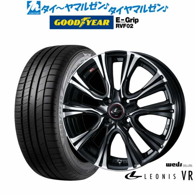 ウェッズ レオニス VR 15インチ 5.5J グッドイヤー エフィシエント グリップ RVF02 175/55R15 サマータイヤ ホイール4本セット