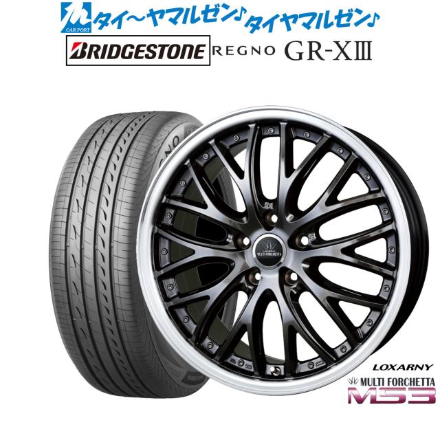BADX ロクサーニ マルチフォルケッタ MS3 19インチ 8.0J ブリヂストン REGNO レグノ GR-XIII(GR-X3) 245/40R19 サマータイヤ ホイール4本セット