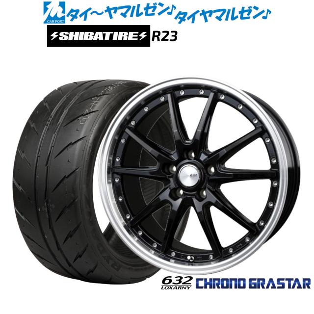 BADX ロクサーニ クロノグラスター 19インチ 9.0J SHIBATIRE BADX ロクサーニ クロノグラスター 19インチ 9.0J SHIBATIRE