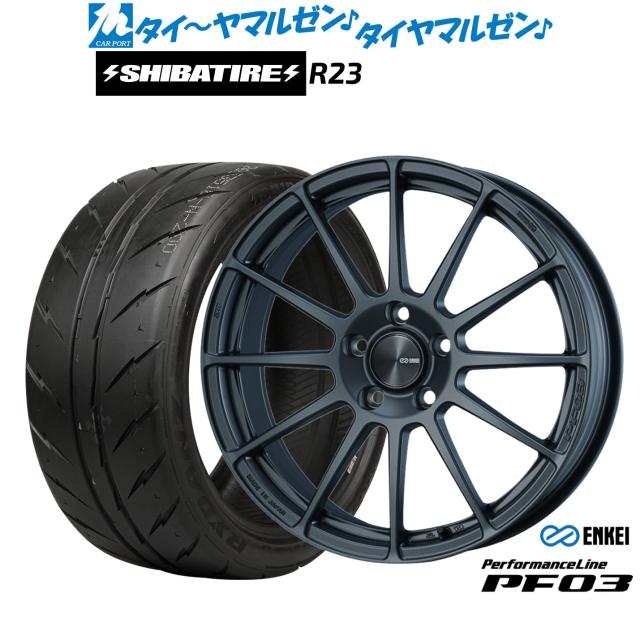 エンケイ PF03 18インチ 7.0J SHIBATIRE シバタイヤ 280 (R23) 225/40R18 サマータイヤ ホイール4本セット