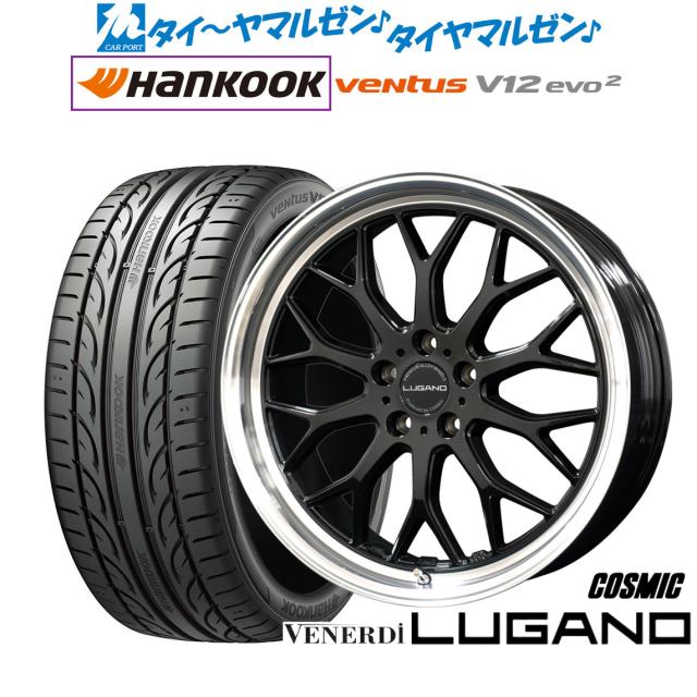 Hankook ventus V12 evo2 18インチホイールセット 1/4 Amazon.co.jp