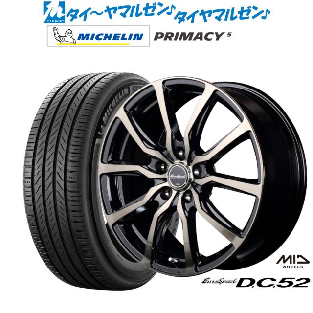 ★EUROTECH 16x6.5J ホイールセット 4本 ★③ ユーロテック 16ｲﾝﾁ 6.5J 5穴 4本 114.3 +38 4本SET 会社宛 送料無料