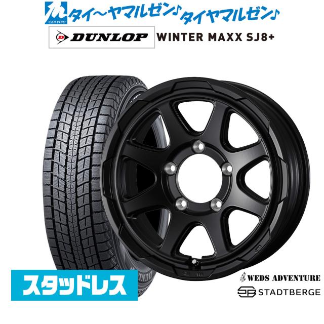 レースショップ Race Shop シートカバー 17年以降 Ski-Doo フリー