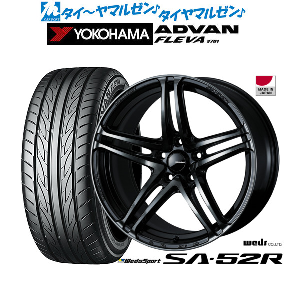 ウェッズ ウェッズスポーツ SA-52R 17インチ 7.0J ヨコハマ ADVAN 