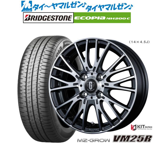 JAOS/ジャオス BATTLEZ リフトアップセット AJ スズキ ジムニー JB23系