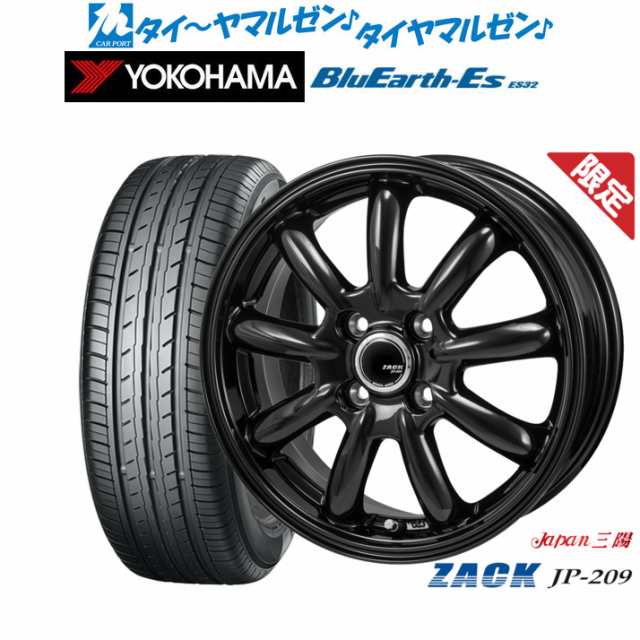 JAPAN三陽 ZACK JP-209 13インチ 4.0J ヨコハマ BluEarth-ES ブルーアースイーエス ES32 145/80R13 サマータイヤ ホイール4本セット