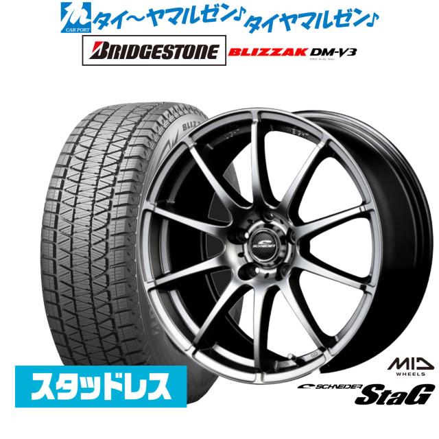 2024年製】MID シュナイダー スタッグ 16インチ 6.5J