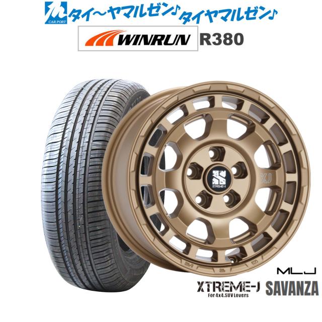 MLJ エクストリーム サバンザ 16インチ 7.0J WINRUN ウインラン R380 215/65R16 サマータイヤ ホイール4本セット