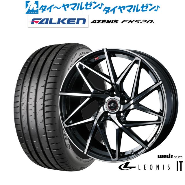 ウェッズ レオニス IT 20インチ 8.5J ファルケン AZENIS アゼニス FK520L 245/30R20 サマータイヤ ホイール4本セット