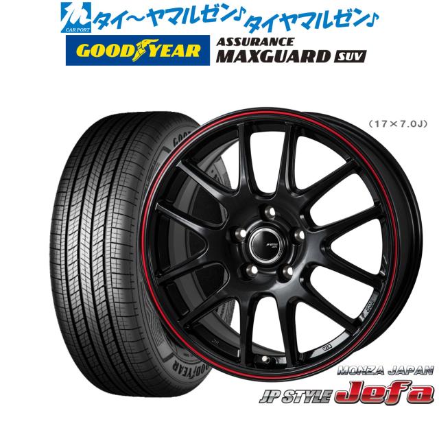 まとめ×2 Powerbronze / パワーブロンズ エアフロースクリーン フロストステルス