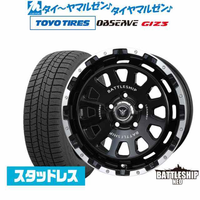 BADX ロクサーニ バトルシップ NEO(ネオ) 16インチ 7.0J トーヨータイヤ OBSERVE オブザーブ GIZ3(ギズスリー) 205/65R16 スタッドレスタ