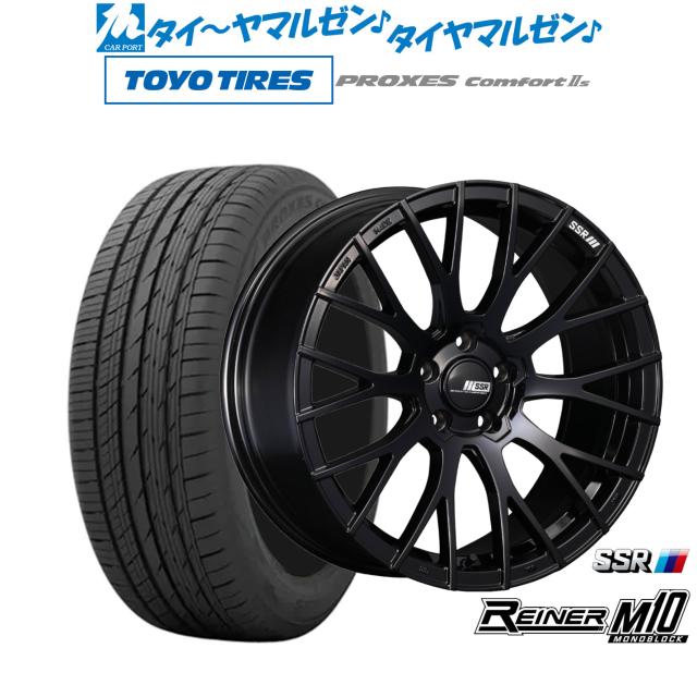 タナベ SSR ライナー M10 モノブロック 20インチ 8.5J トーヨータイヤ プロクセス PROXES Comfort 2s (コンフォート 2s) 245/45R20 サマータイヤ ホイール4本セット