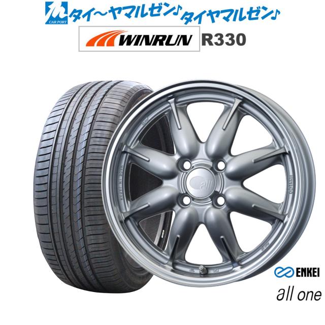 HEAD スキー用ブーツ子供用　23.5cm ホワイト/グレー モータークラフト スリーボンド パスターガンM(シャシー塗装剤