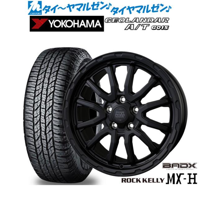 Rock Kelly MX 632 YOKOHAMA PARADA０３ オフロードタイヤ ホイール4本セット BADX ロックケリー ROCK KELLY MX