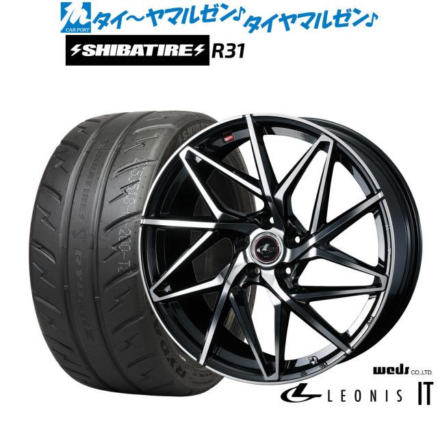 ウェッズ レオニス IT 17インチ 7.0J SHIBATIRE シバタイヤ 280R (R31) 215/45R17 サマータイヤ ホイール4本セット