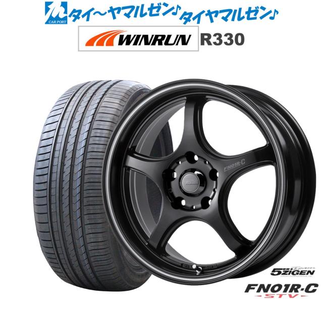 ヨコハマRV03A ブルーアース165/60R15 新品サマータイヤ 2本セット 2本セット 165/60R14 75H YOKOHAMA ヨコハマ BluEarth-RV RV03CK