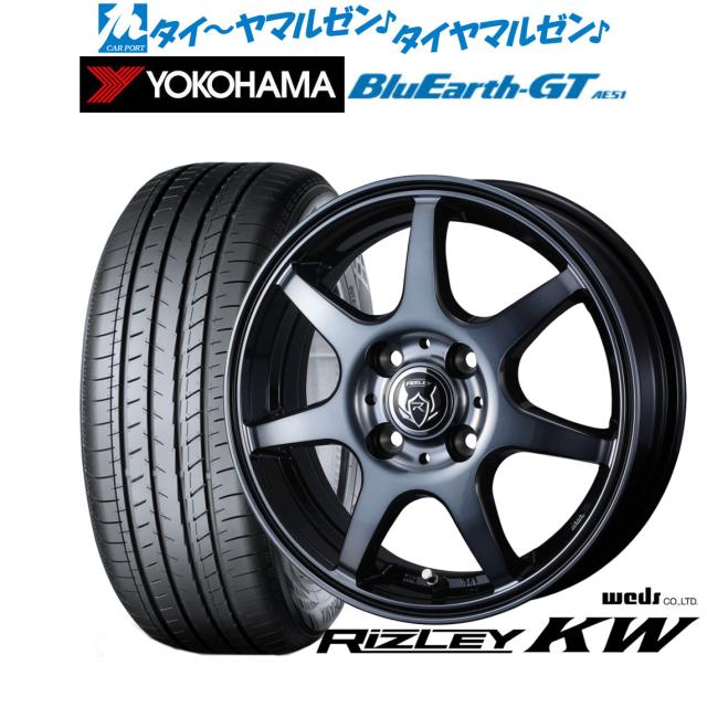 ウェッズ ライツレー KW 14インチ 5.0J ヨコハマ BluEarth ブルーアース GT (AE51) 175/65R14 サマータイヤ ホイール4本セット