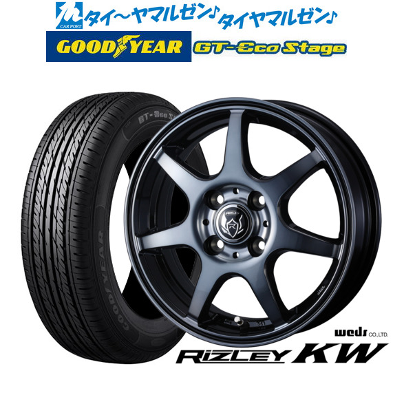 ウェッズ ライツレー KW 15インチ 4.5J グッドイヤー GT-エコ ステージ 165/65R15 サマータイヤ ホイール4本セット