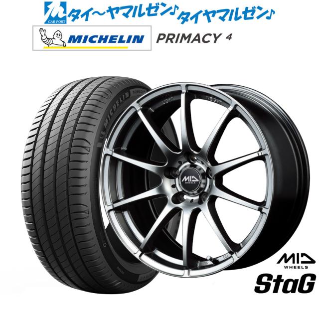 MID ホイールズ スタッグ 16インチ 6.5J ミシュラン プライマシー プライマシー4 235/60R16 サマータイヤ ホイール4本セット
