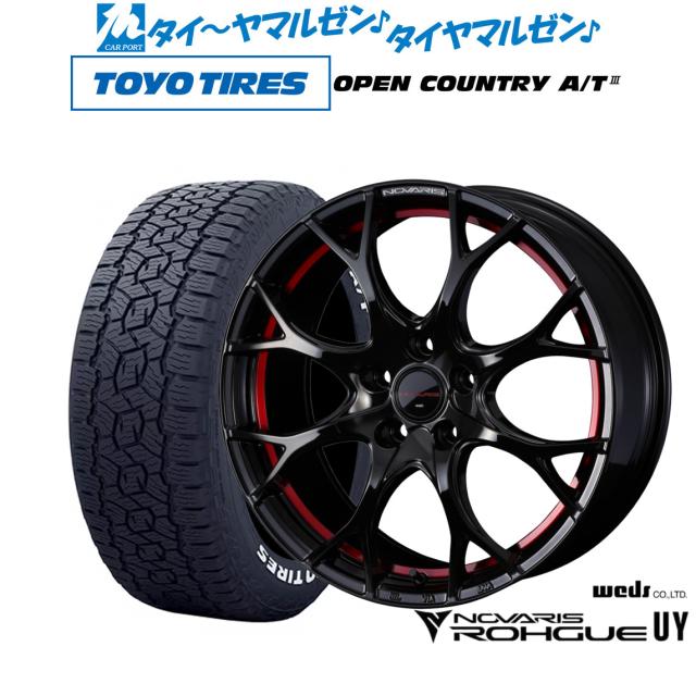 235/60R18 107W オールシーズンタイヤホイールセット ヨコハマ ブルーアース4S AW21 BBS RS-GT 18-7.5J 送料無料 オールシーズンタイヤホイールセット 235⁄60R18 107W