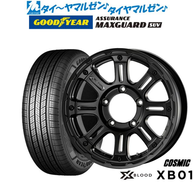 【中古】 ひろがる数の世界＝正負の数/国土社/榛葉文枝 中古】 ひろがる数の世界＝正負の数/国土社/榛葉文枝