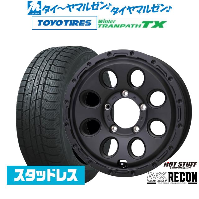 ホットスタッフ マッドクロス リーコン 15インチ 6.0J トーヨータイヤ ウィンタートランパス TX 215/70R15 スタッドレスタイヤ ホイール4本セット