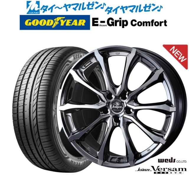 夏タイヤ ホイール4本セット 245/35R19 デリンテ D7 サンダー(限定) BBS GERMANY BBS SX プラチナシルバーダイヤモンドカット 19インチ 245&frasl;35r19 4本セットの通販
