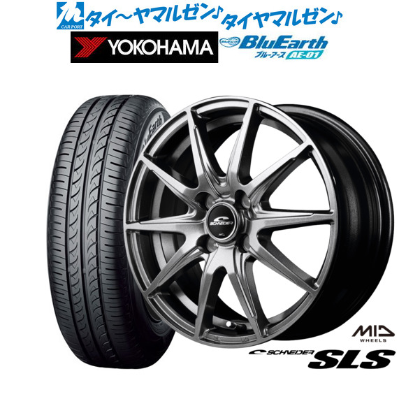 MID シュナイダー SLS アルミホイール 4本 ノート/e-POWER/ニスモ/ニスモS 12系(14×5.5J 4-100 INSET38 メタリックグレー)SCHNEIDER MID シュナイダー SLS アルミホイール 4本 ノート\u0026 ノートe-POWER 11系(14×