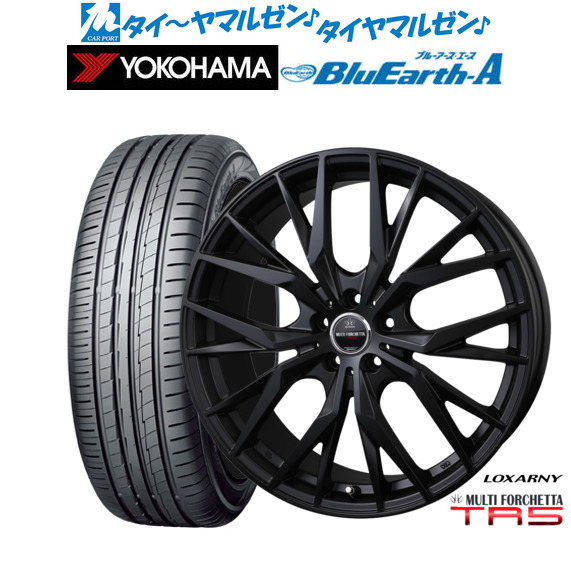 BADX ロクサーニ マルチフォルケッタ TR5 Black Edition 18インチ 7.5J ヨコハマ BluEarth ブルーアース A (AE50) 235/55R18 サマータイヤ ホイール4本セットの通販は