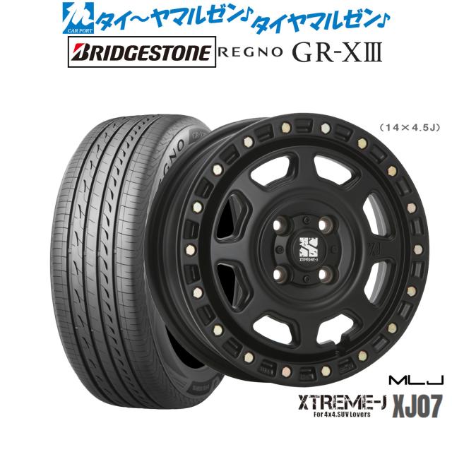 2本以上で送料無料 サマータイヤ 285/70R17 121/118Q ニットー リッジ