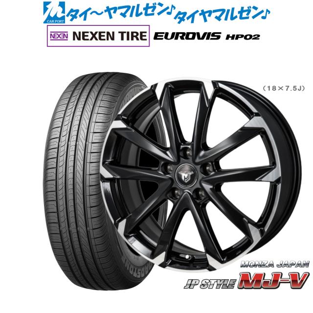 MONZA モンツァ JP STYLE MJ-V (2本セット) 6.0Jx15 インセット+53 PCD114.3 5穴 ブラックメタリック/ポリッシュ (MJV-601553-114-2S MONZA モンツァ JP STYLE MJ-V (2本セット) 4.5J x 15 インセット+