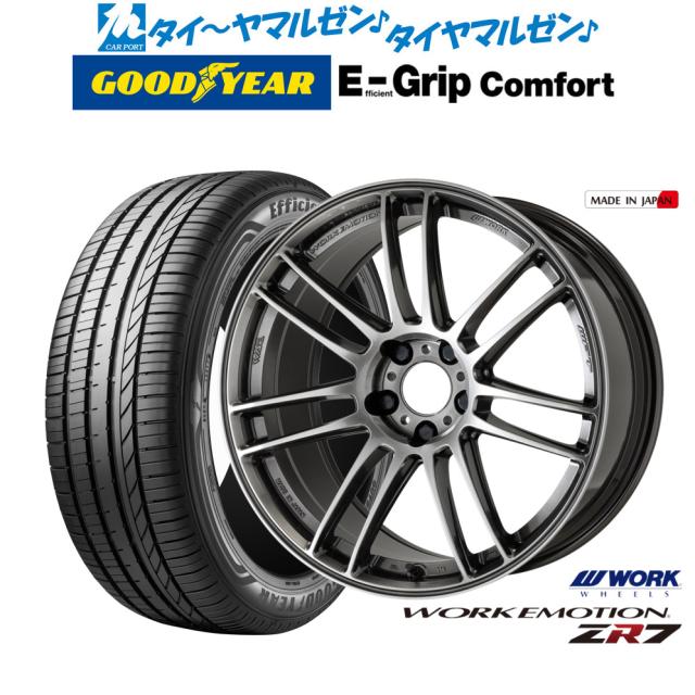 ワーク エモーション ZR7 17インチ 7.0J グッドイヤー エフィシエント グリップ コンフォート 215/40R17 サマータイヤ ホイール4本セット