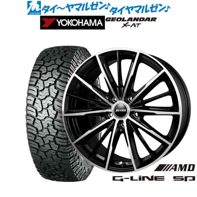 BADX AMD G-Line SP 16インチ 6.5J ヨコハマ GEOLANDAR ジオランダー X-AT (G016) 245/70R16 サマータイヤ ホイール4本セット