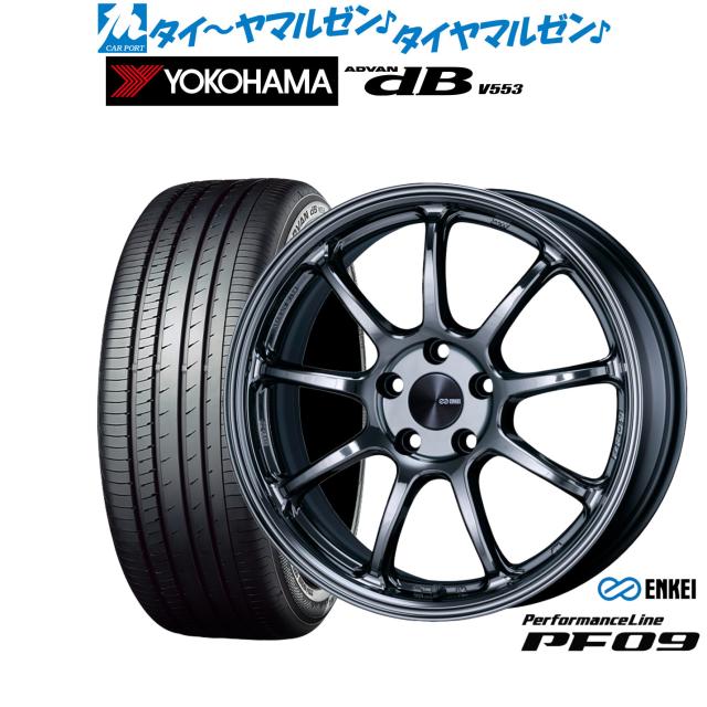 エンケイ PF09 18インチ 7.5J ヨコハマ ADVAN アドバン dB(V553) 225/45R18 サマータイヤ ホイール4本セット