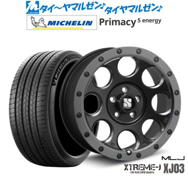 MLJ エクストリーム XJ03 18インチ 8.0J ミシュラン プライマシー プライマシー5 energy 225/45R18 サマータイヤ ホイール4本セット