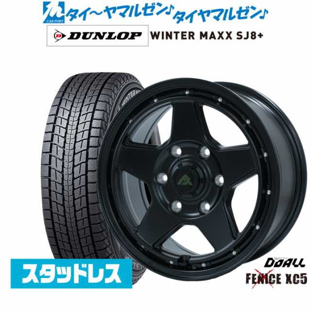 ドゥオール アルジェノン フェニーチェ クロス XC5 16インチ 6.5J ダンロップ WINTER MAXX SJ8+ 215/65R16 スタッドレスタイヤ ホイール4