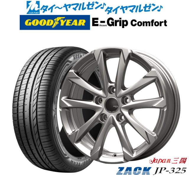 サマータイヤ ホイール4本セット 195/60R16インチ 5H114 ヒューマン