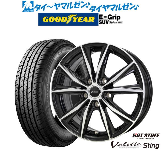 38 ホイール4本セット 17インチ 7J+55 5H-114.3 NITRO POWER M16 38 ホイール4本セット 17インチ 7J+55 5H-114.3 NITRO POWER M16