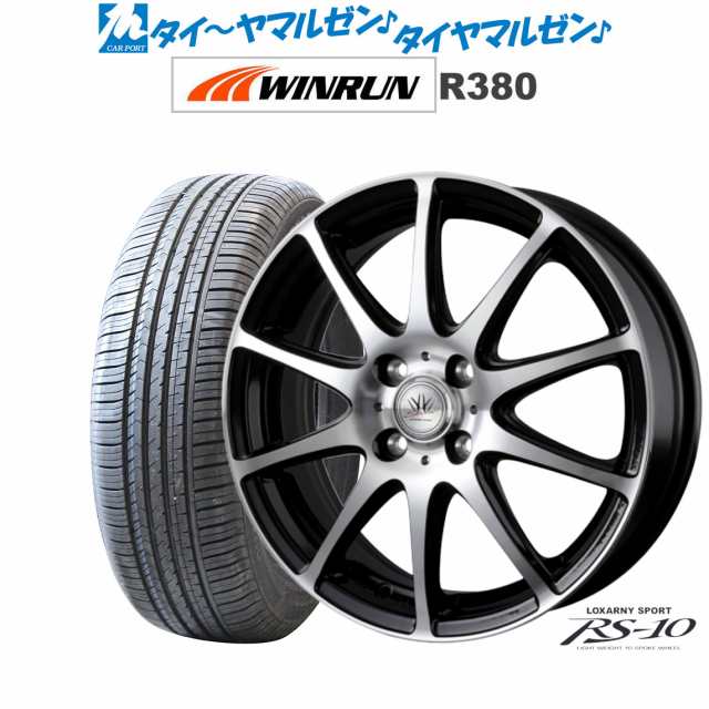 BADX ロクサーニスポーツ RS-10 14インチ 4.5J WINRUN ウインラン R380 165/65R14 サマータイヤ ホイール4本セット