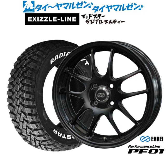 エンケイ PF01 16インチ 6.5J エクシズルライン MUDSTAR マッドスター RADIAL(ラジアル) M/T 175/60R16 サマータイヤ ホイール4本セット