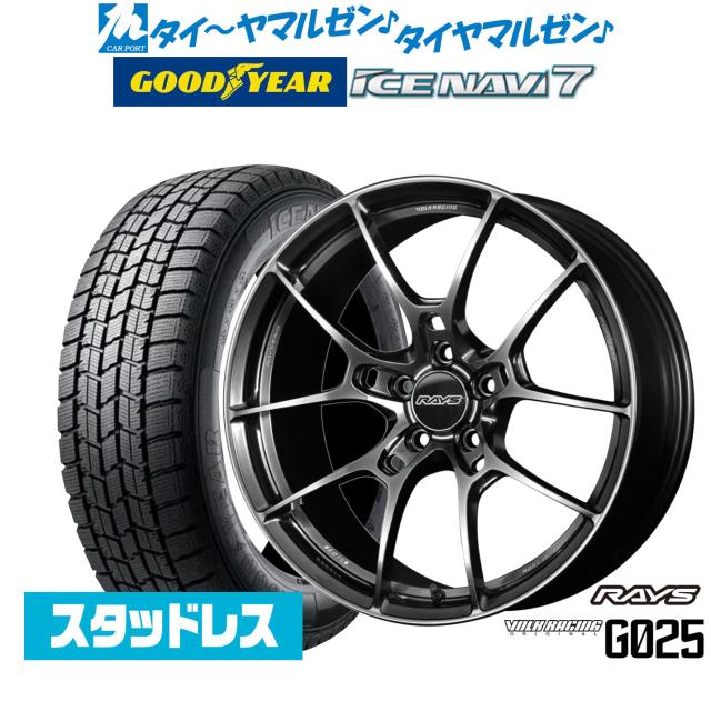 【2026年製】スタッドレスタイヤ ホイール4本セット レイズ ボルクレーシング G025 グッドイヤー ICE NAVI アイスナビ 7 日本製 215/40R18 238,635円