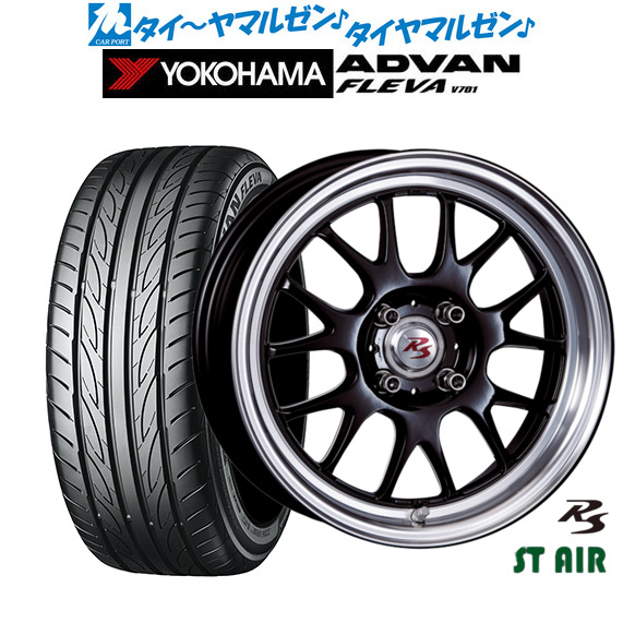 サージェント M1000RR S1000RR ワールドスポーツ パフォーマンスシート